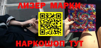 хмурый Азнакаево