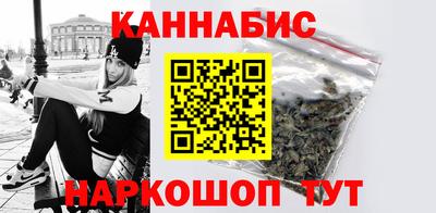 винт Абакан