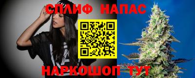 мефедрон Абинск