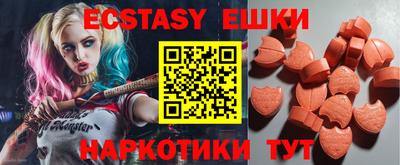 дурь Пенза