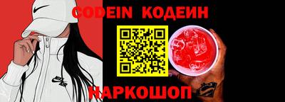 ECSTASY Первоуральск