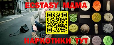 дурь Пенза