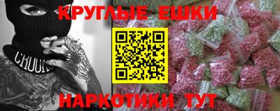 дживик Партизанск