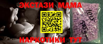 хмурый Азнакаево