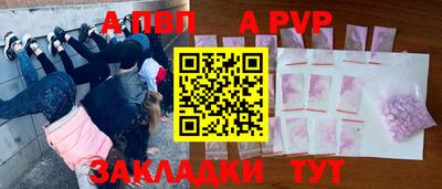 ECSTASY Первоуральск