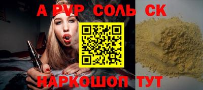 ECSTASY Первоуральск