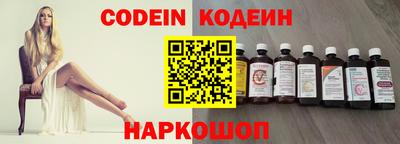 дурь Пенза