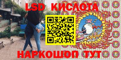 винт Абакан