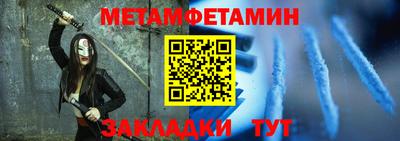 хмурый Азнакаево