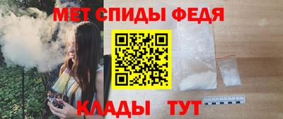 дурь Пенза