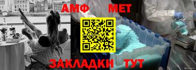 ECSTASY Первоуральск