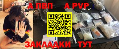 ECSTASY Первоуральск