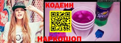 ECSTASY Первоуральск
