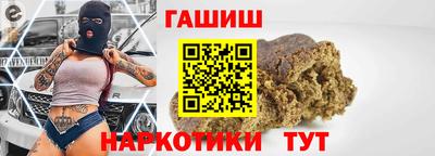 винт Абакан