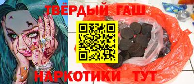 дживик Партизанск