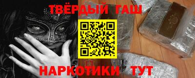 дживик Партизанск