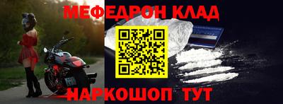 дживик Партизанск
