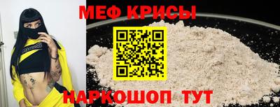 хмурый Азнакаево