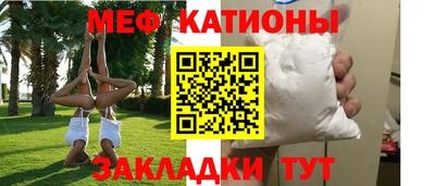 дживик Партизанск